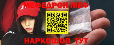 гидра Рузаевка