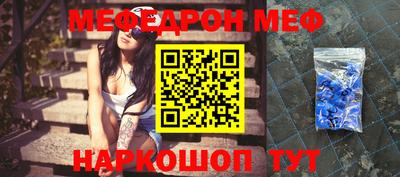 сатива Рязань