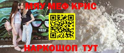 гидра Рузаевка