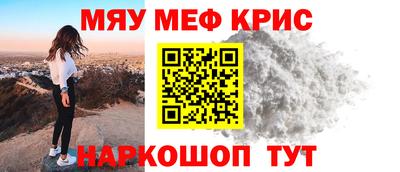 сатива Рязань