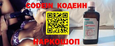 сатива Рязань