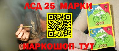 мефедрон VHQ Северобайкальск