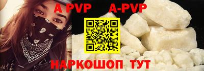 a pvp Свободный