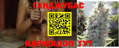 стаф Рыбинск