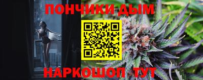 стаф Рыбинск