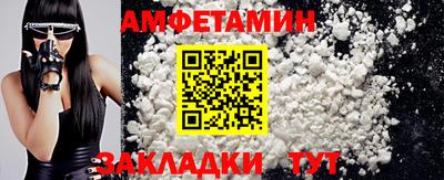 сатива Рязань