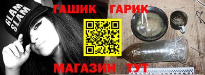 a pvp Свободный