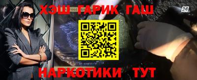 стаф Рыбинск