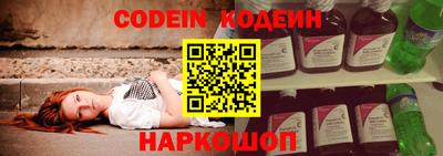 a pvp Свободный